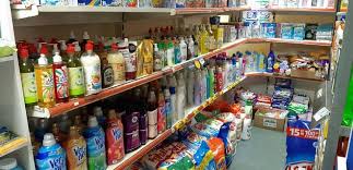 Непрод. прочее импорт